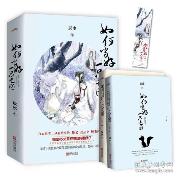 教育局谈招教疑泄题：正在核实！若确实存在该问题会如何处理？游戏画面