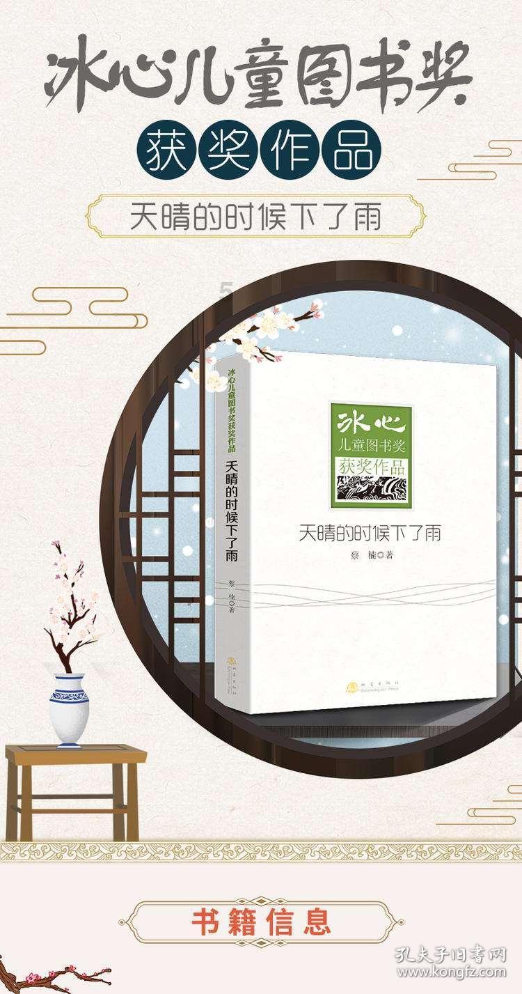 超黄金街霸